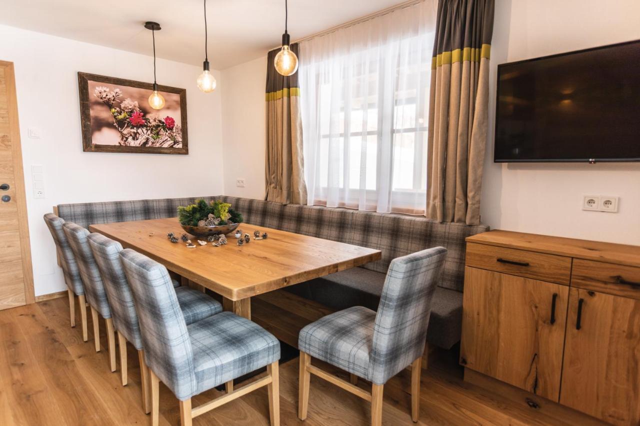 Bergseegut Chalet Und Apartment 瓦格赖恩 外观 照片